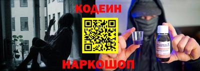 меф Пенза