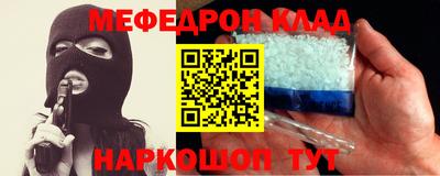 марки nbome Пушкино