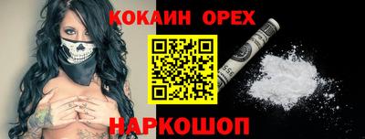 MDMA Партизанск
