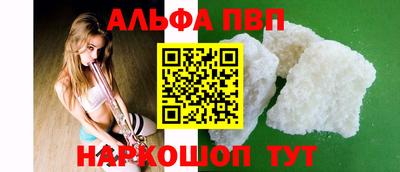 MDMA Партизанск