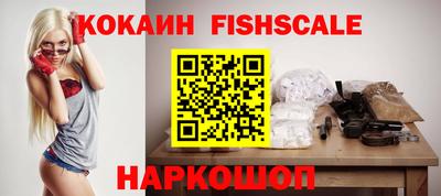 крисы Первоуральск
