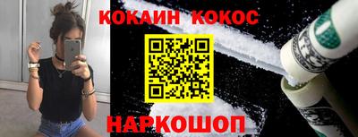 MDMA Партизанск