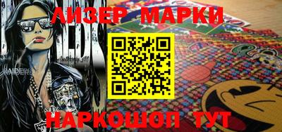 MDMA Пугачёв