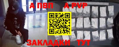 марки nbome Пыть-Ях