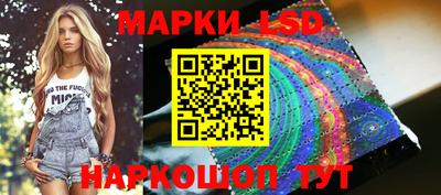 MDMA Партизанск