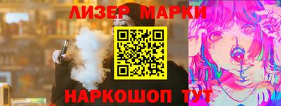 меф Пенза