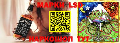 крисы Первоуральск