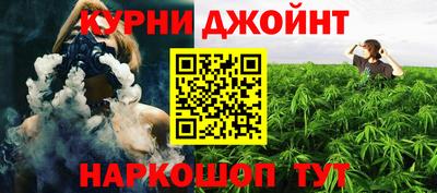 крисы Первоуральск