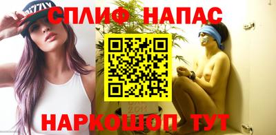 меф Пенза