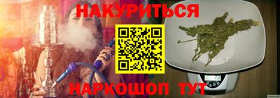 MDMA Пугачёв