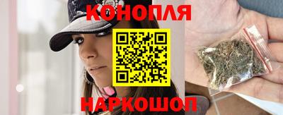 крисы Первоуральск
