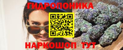 крисы Первоуральск