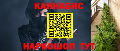меф Пенза
