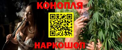 крисы Первоуральск