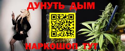 MDMA Партизанск