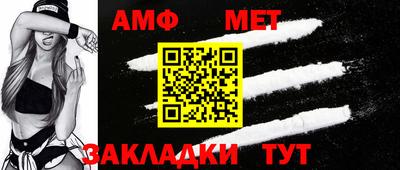 MDMA Партизанск