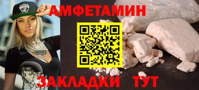 MDMA Партизанск