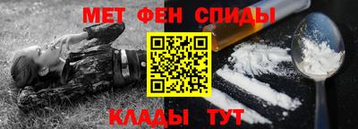 MDMA Партизанск