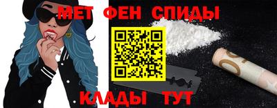 MDMA Партизанск