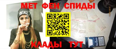 MDMA Пугачёв