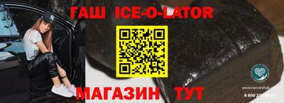 MDMA Партизанск