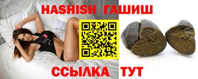 меф Пенза