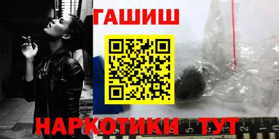 крисы Первоуральск