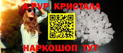 марки nbome Пыть-Ях