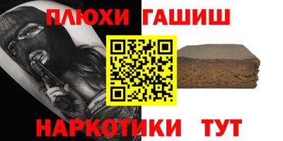 MDMA Партизанск