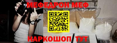 MDMA Партизанск