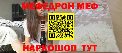 крисы Первоуральск