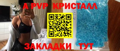MDMA Партизанск