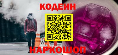 MDMA Партизанск