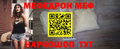 крисы Первоуральск