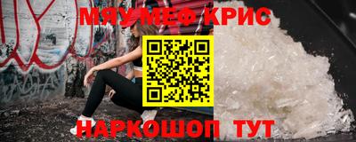 марки nbome Пушкино